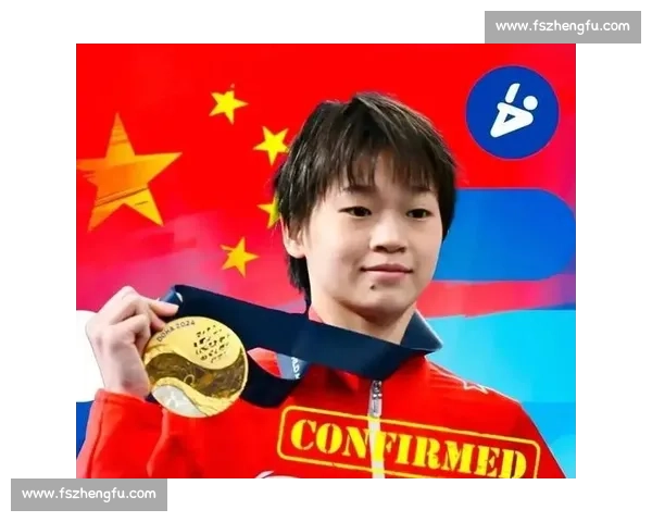 全红婵官宣暂离国家队回归省队！伤情曝光队友发声力挺