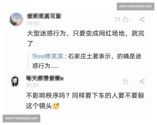 网传唐顺齐心梗离世？媒体人李璇怒斥：恶意谣言太恶心